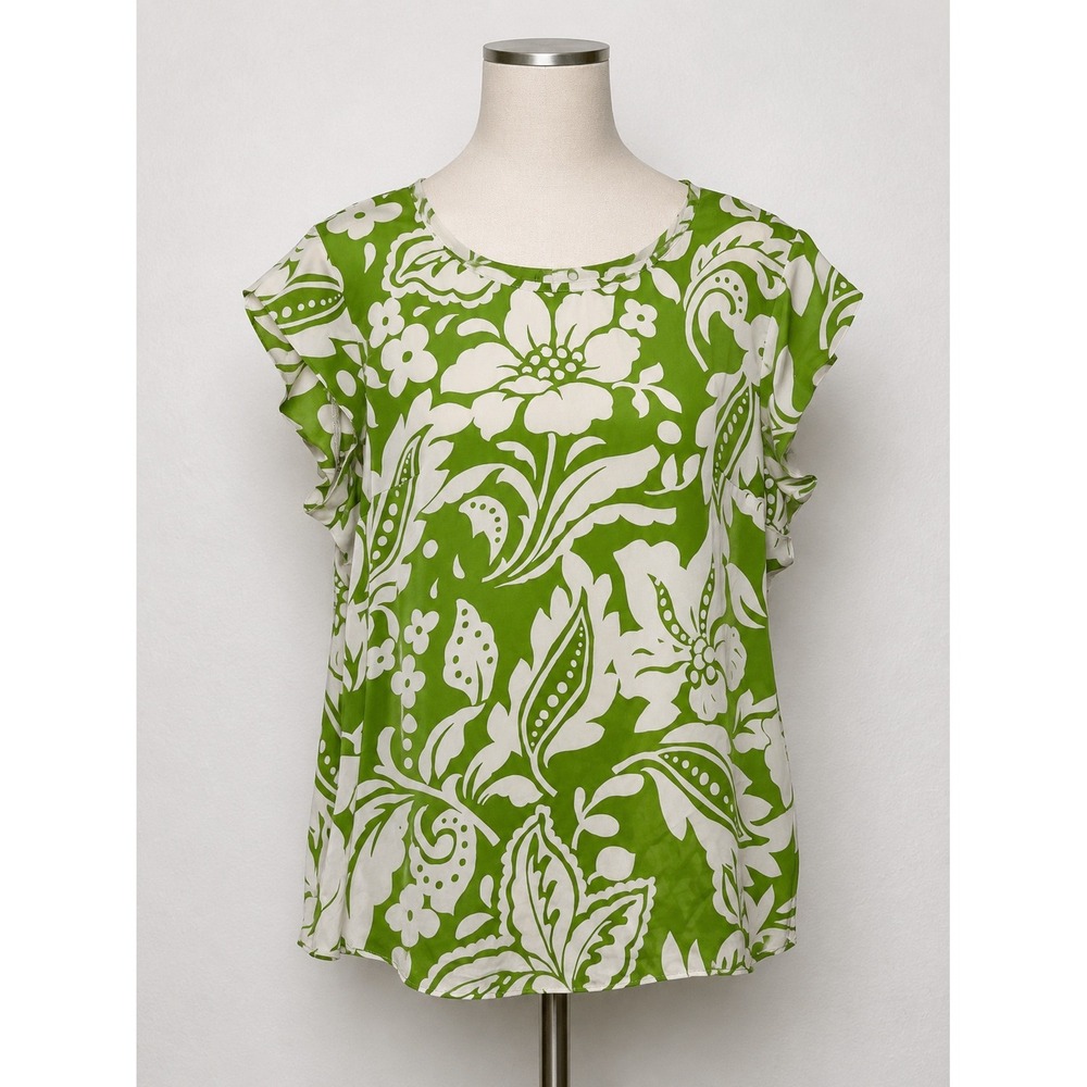 Rachel Rachel Roy Green Floral Paisley Cap Sleeve Blouse Top XL